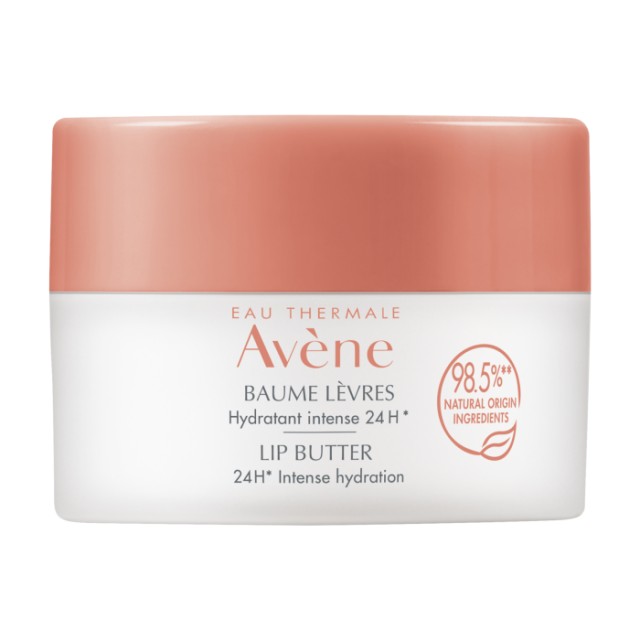 Avene Baume Levres Pot 10ml