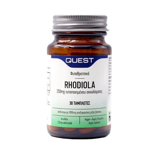 Quest Phyto-Nutrients Rhodiola 250mg Extract, 30tabs