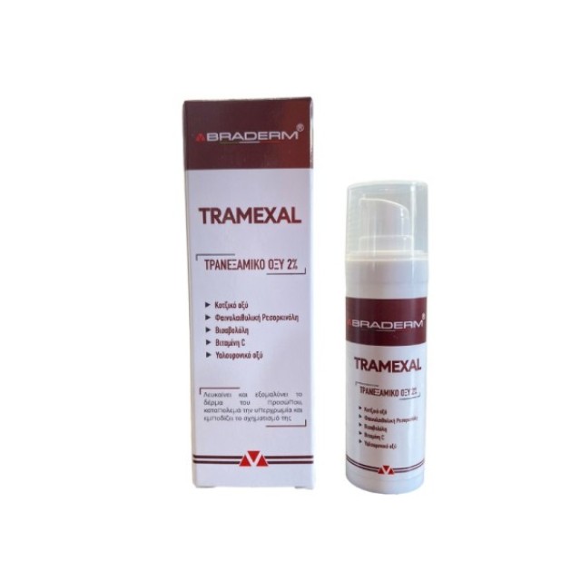GALENIA Tramexal Γαλάκτωμα για την Μείωση της Υπερχρωμίας του Δέρματος 30ml