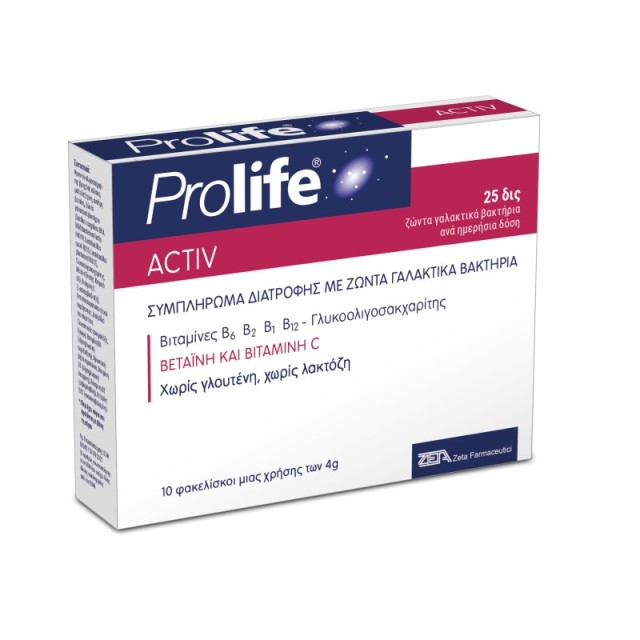 Prolife Activ Συμπλήρωμα Διατροφής με Προβιοτική Δράση 10 Φακελίσκοι X 4g