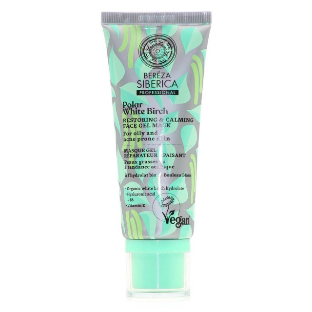Natura Siberica Bereza Polar White Birch Restoring & Calming Face Gel Mask Μάσκα Προσώπου Αποκατάστασης & Εξισορρόπησης Για Λιπαρή & Ακνεϊκή Επιδερμίδα 100ml