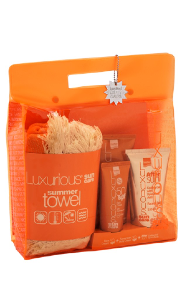 Luxurious Suncare Promo High Pack & Καλοκαιρινή Πετσέτα