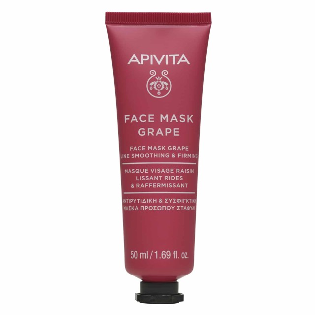 Apivita Face Mask Αντιρυτιδική & Συσφιγκτική Με Σταφύλι 50ml