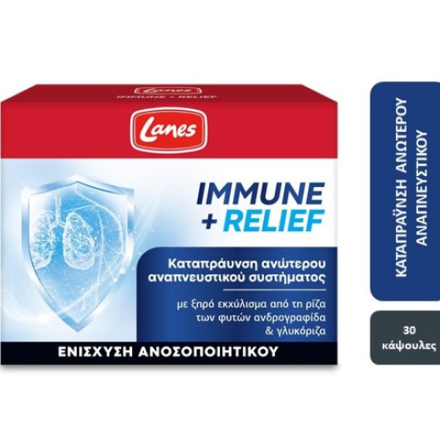 Lanes Immune + Relief, 30caps