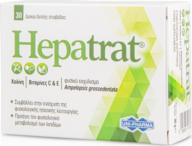 Unipharma Hepatrat 30tabs