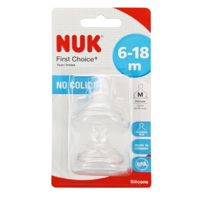 Nuk First Choice+ Θηλές Σιλικόνης No Colic 6-18m, 2τεμ