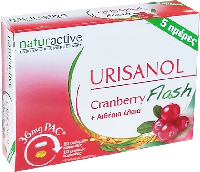 Naturactive Urisanol Flash Cranberry 10soft + 10hard caps