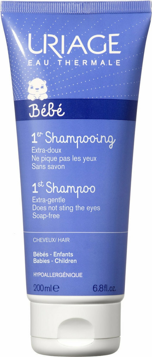 Uriage Bebe 1st Shampoo Βρεφικό Σαμπουάν 200ml