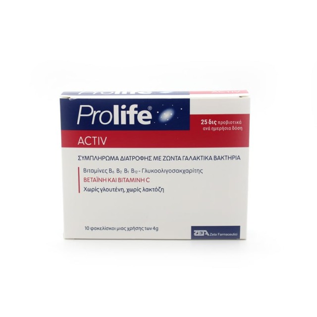 Epsilon Health Prolife Activ 4gr x 10φακελίσκοι