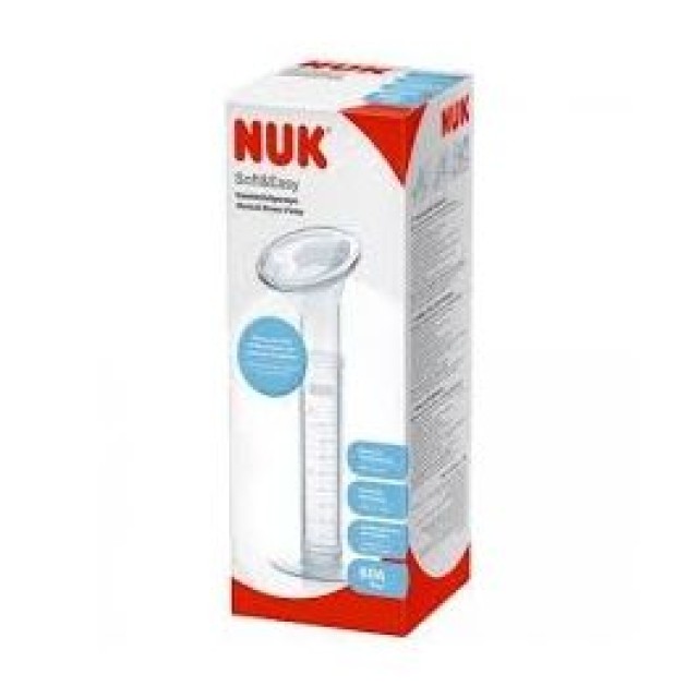 NUK SOFT&EASY ΧΕΙΡΟΚΙΝΗΤΟ ΘΗΛΑΣΤΡΟ 1ΤΜΧ (ART.-NR 10.252.086)