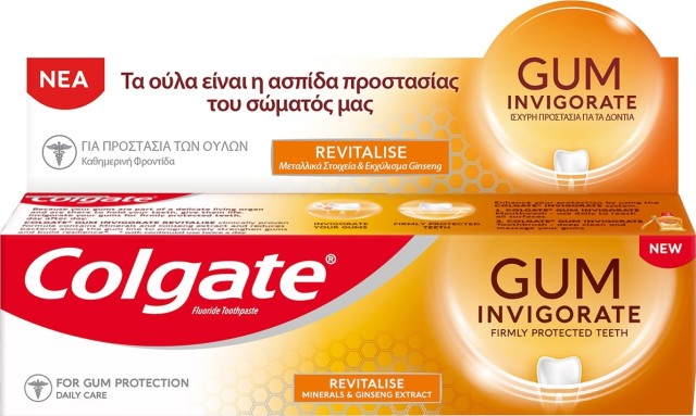 Colgate Gum Invigorate Revitalise Οδοντόκρεμα για Υγιή Ούλα & Δόντια 75ml