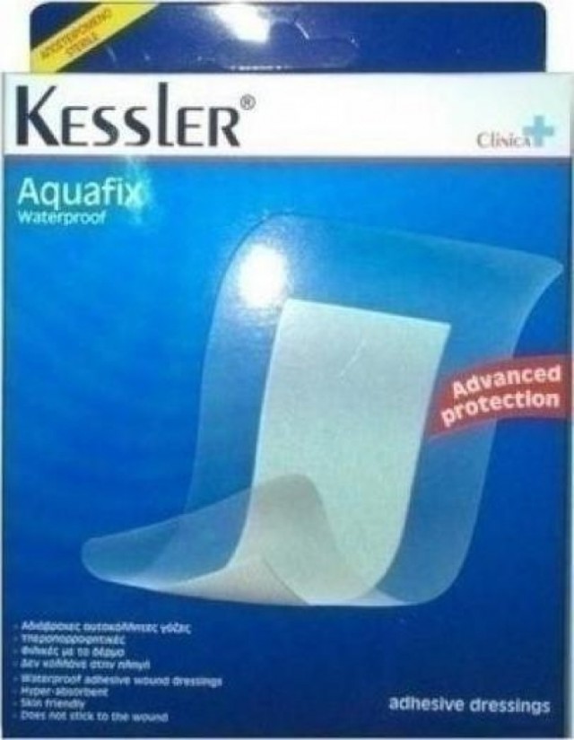 Kessler Aquafix Aδιάβροχες Aυτοκόλλητες Γάζες 10x10cm 5τμχ
