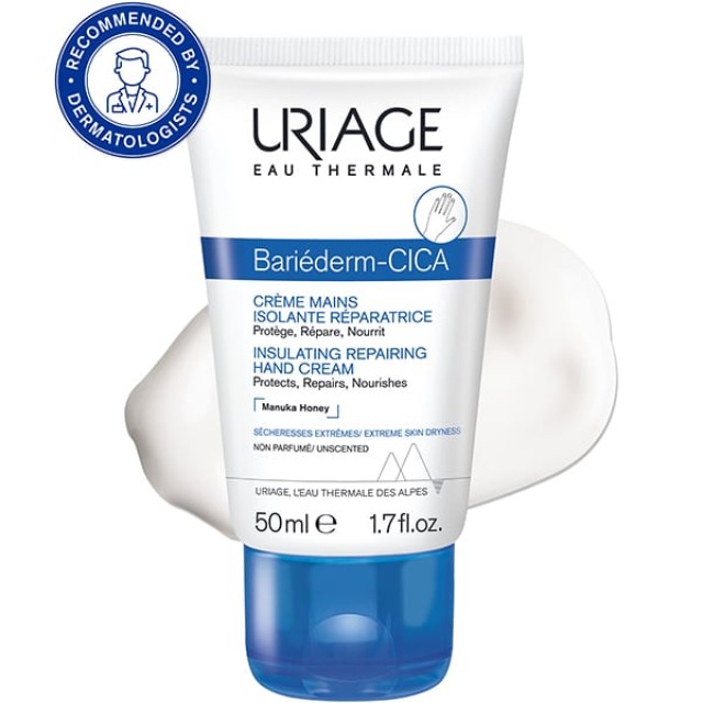 Uriage Bariederm Hand Cream Αναπλαστική, Προστατευτική & Ενυδατική Κρέμα Χεριών, 50ml