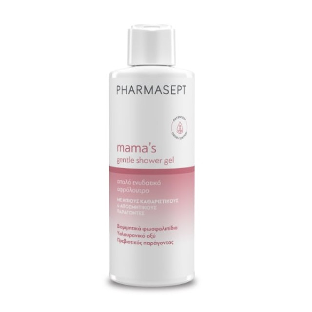 Pharmasept Mamas Gentle Shower Gel, Απαλό Ενυδατικό Αφρόλουτρο 250ml.