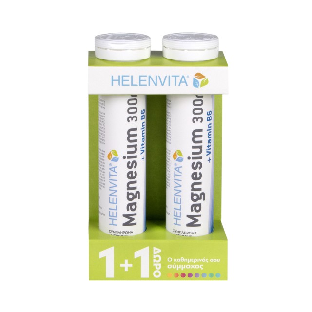Helenvita Magnesium 300mg + Vitamin B6 2 x 20 αναβράζοντα δισκία Πορτοκάλι