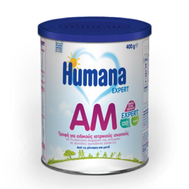Humana AM Expert Ειδικό Γάλα για τη Διαχείριση της Αλλεργίας στις Πρωτεΐνες Αγελαδινού Γάλακτος στα Βρέφη, 400g