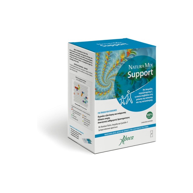 Aboca Natura Mix Support Συμπλήρωμα Διατροφής Για Μείωση της Κόπωσης & Καταπόνησης 20 Φακελάκια
