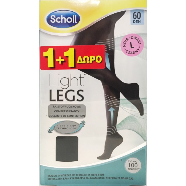 SCHOLL PROMO LIGHT LEGS 60D BLACK SIZE L 1+1 ΔΩΡΟ