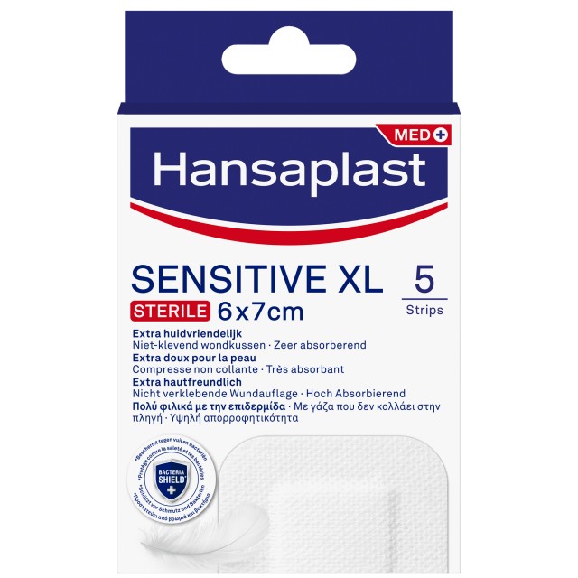 Hansaplast Sensitive XL 6x7cm 5 επιθέματα Hansaplast Sensitive XL 6x7cm 5 strips