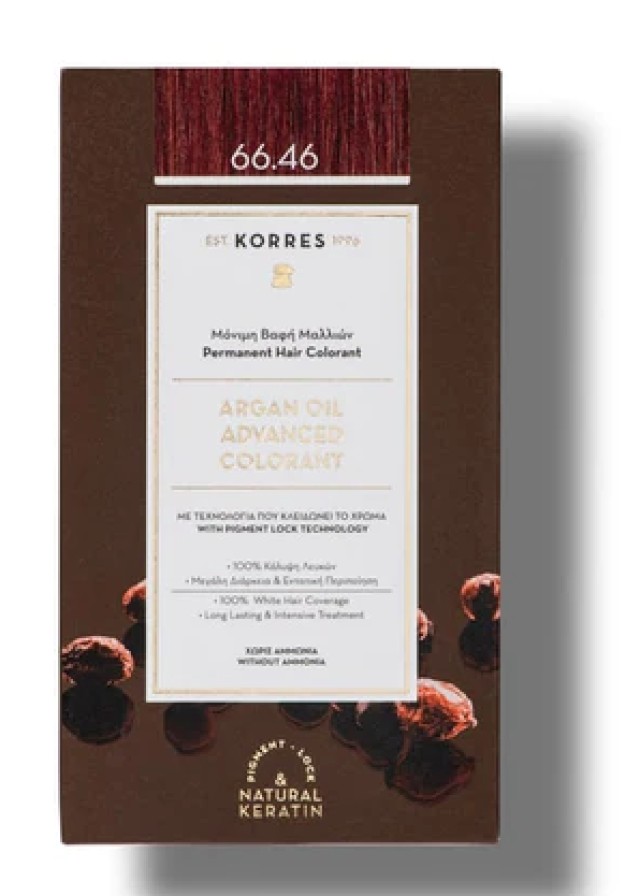 Korres Argan Oil Advanced Colorant 66.46 Πραλίνα 50ml