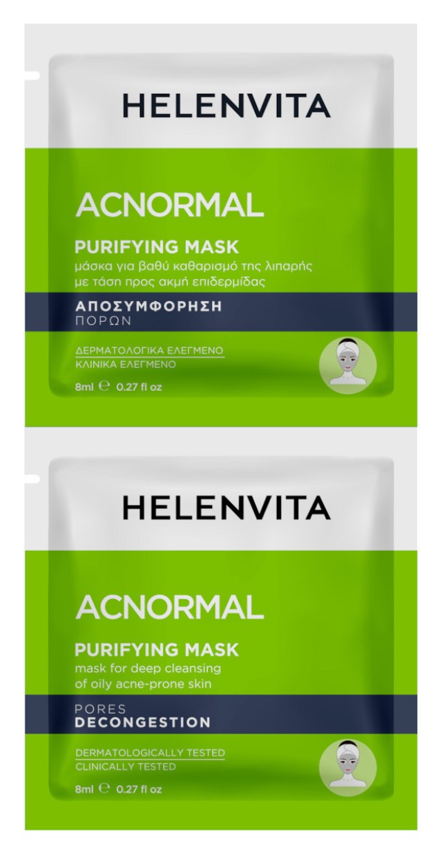 Helenvita AcNormal Purifying Facial Mask Μάσκα Προσώπου Για Τις Λιπαρές Με Τάση Ακμής Επιδερμίδες 2x8ml