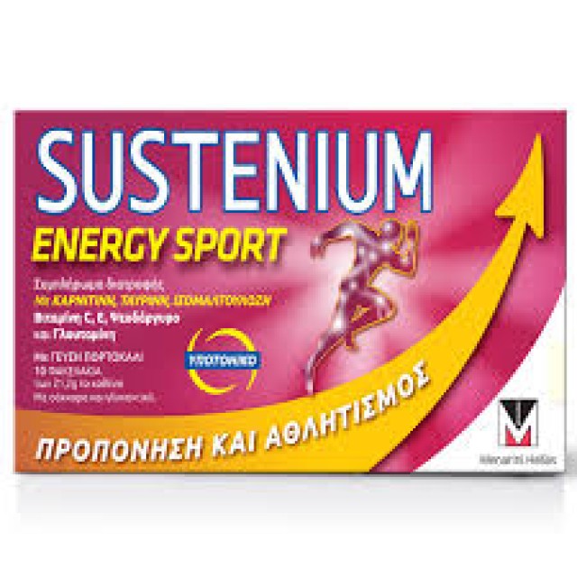 Sustenium Energy Sport Συμπλήρωμα για Αθλητές, με γεύση πορτοκάλι, 10 sachets