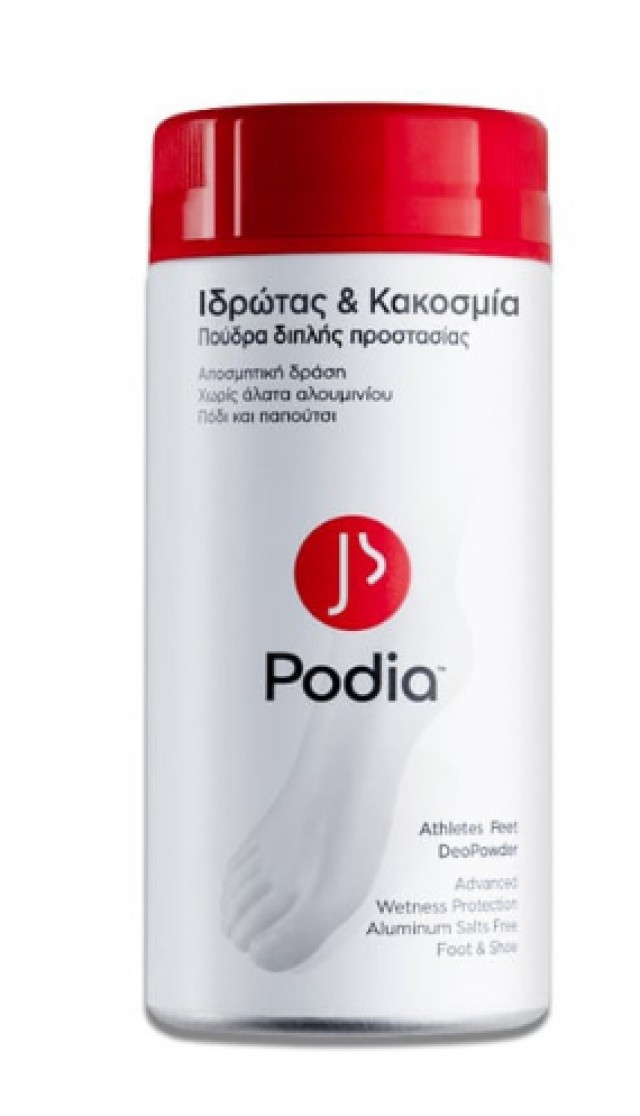 Podia Athletes Feet DeoPowder Πούδρα Διπλής Προστασίας Κατά του Ιδρώτα & Της Κακοσμίας 100gr