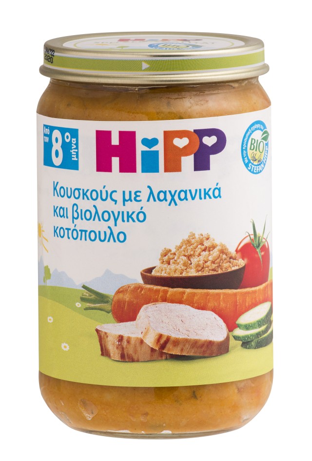 Hipp Βρεφικό Γεύμα Κουσκους, Λαχανικά & Βιολογικό Κοτόπουλο Από τον 8ο Μήνα 220g