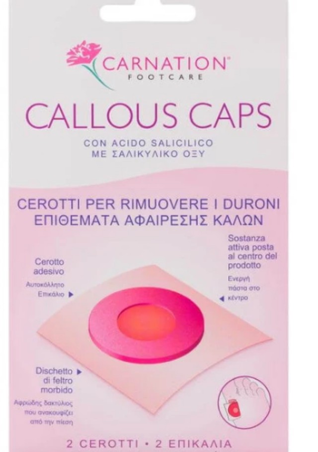 Vican Carnation Callous Caps Επιθέματα Αφαίρεσης Κάλων 2τμχ