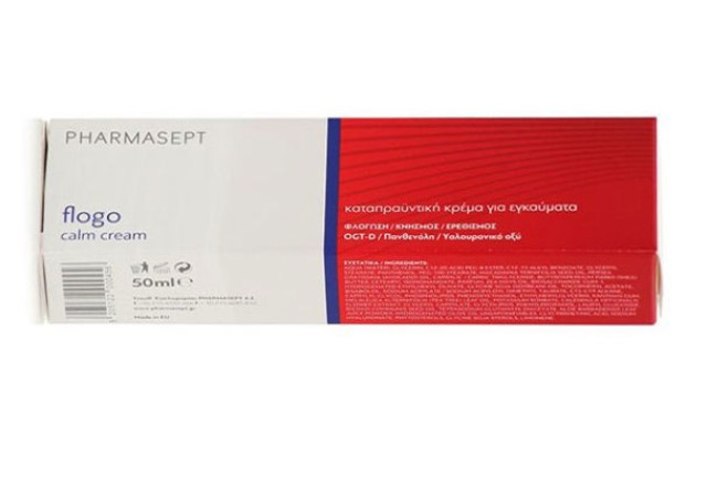 Pharmasept Flogo calm Cream Για Ευγκάυματα 50ml