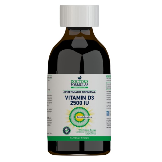 Doctors Formulas Vitamin D3 2500IU Συμπλήρωμα Διατροφής Με Βιταμίνη D3, Πόσιμο Διάλυμα, 150ml