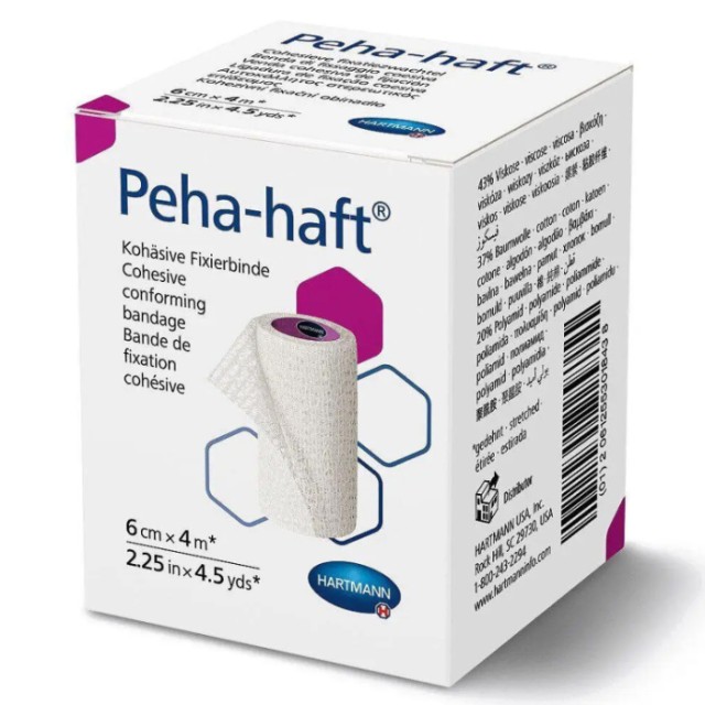 HARTMANN ΕΠΙΔΕΣΜΟΣ ΕΛΑΣΤΙΚΟΣ PEHA-HAFT 6cmX4m ΛΕΥΚΟΣ ΧΩΡΙΣ ΛΑΤΕΞ