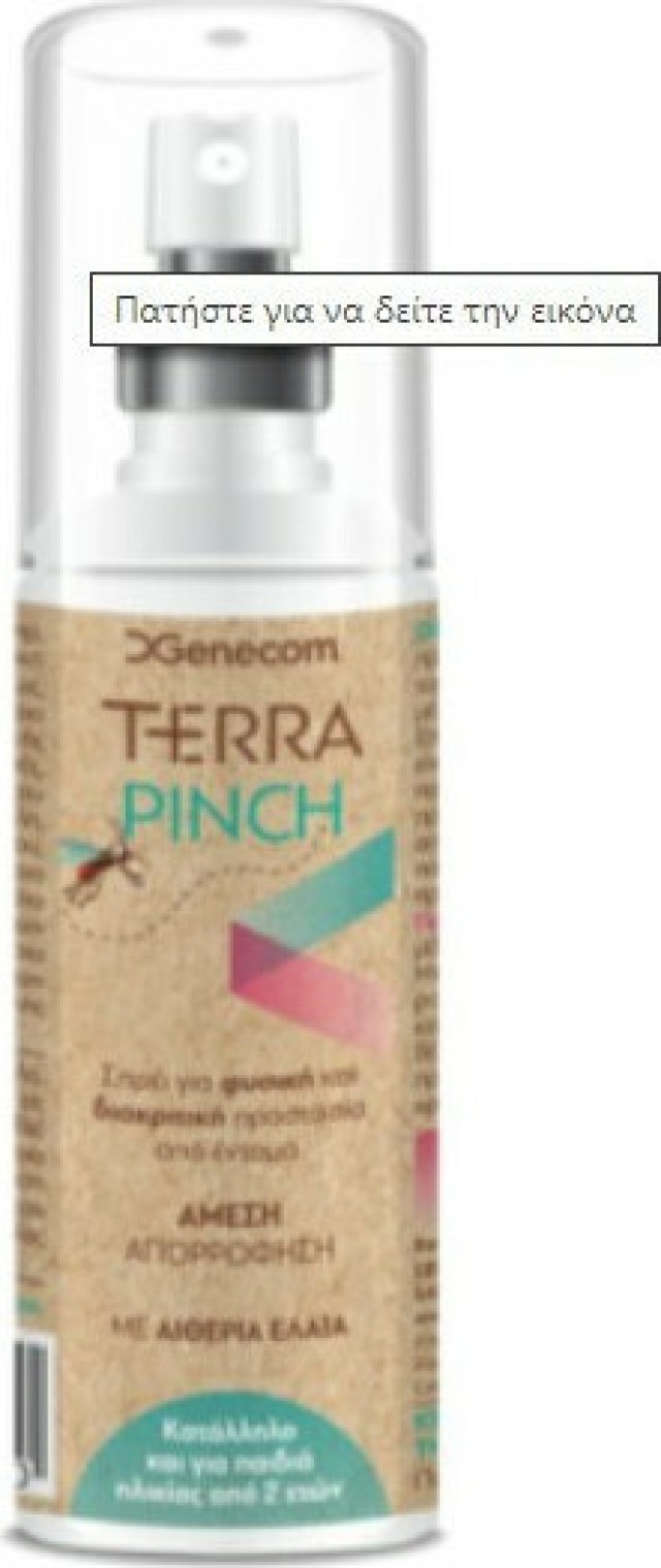 Genecom Terra Pinch Φυσική Προστασία Από Έντομα 120ml