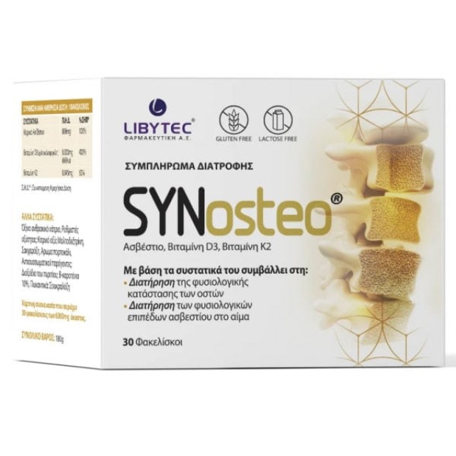 Libytec Synosteo, 30sachets