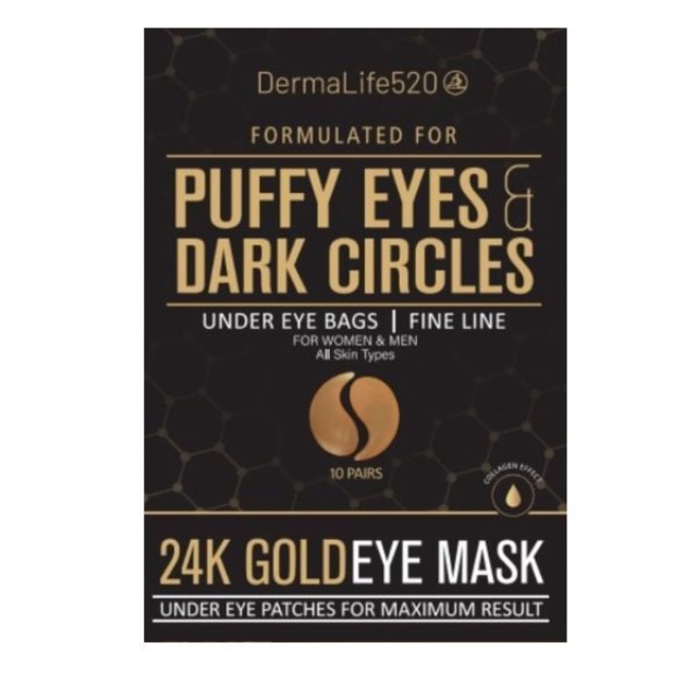 KITE HELLAS DermaLife520 Puffy Eyes & Dark Circles Μάσκες Ματιών Υδρογελής, 10τεμ