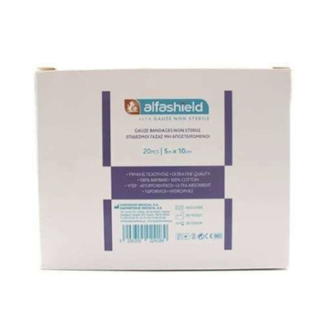 Alfashield Επίδεσμοι 10cm x 5m 20 τεμάχια