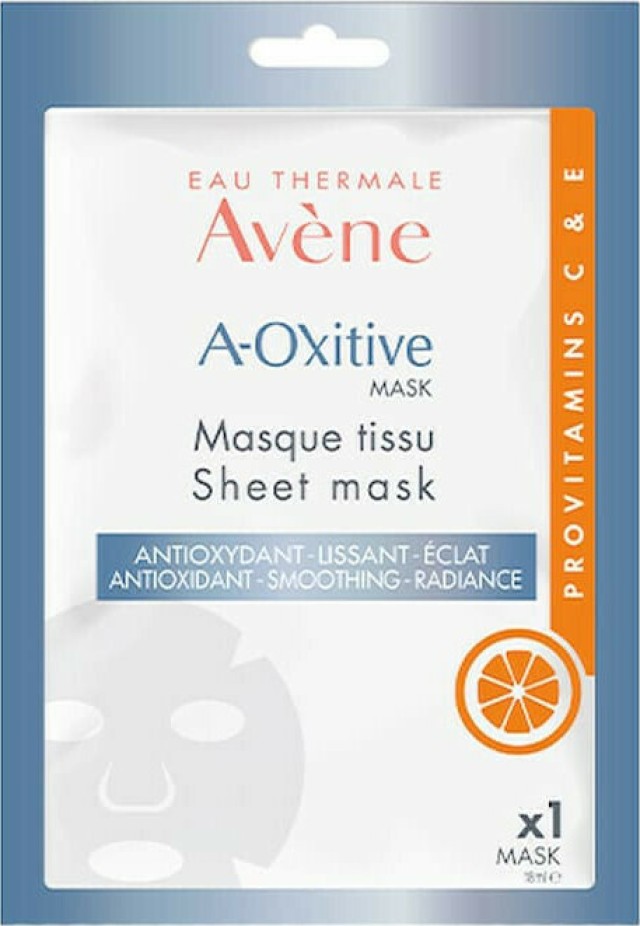 Avene A-Oxitive Mask Υφασμάτινη Μάσκα Με Αντιοξειδωτική & Καταπραϋντική Δράση 1τμχ