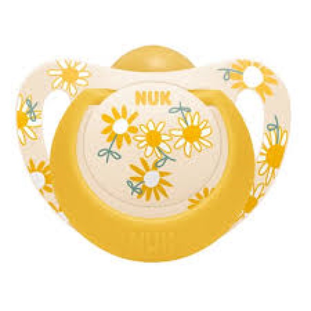 Nuk Star Ορθοδοντική Πιπίλα Λάτεξ με Θήκη 6-18m (10.734.066), 1τεμ