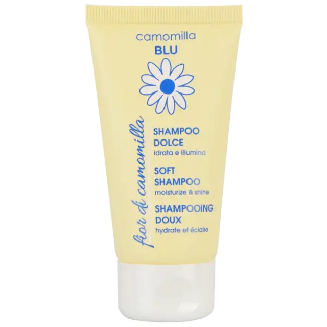 CAMOMILLA SOFT SHAMPOO 50 ml- ΑΠΑΛΟ ΣΑΜΠΟΥΑΝ ΜΑΛΛΙΩΝ ΓΙΑ ΕΝΥΔΑΤΩΣΗ & ΛΑΜΨΗ