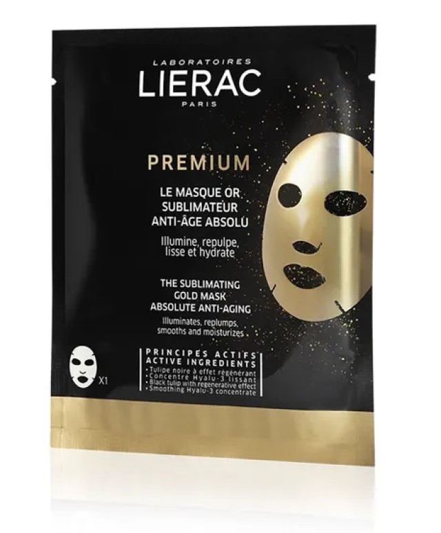 Lierac Premium The Sublimating Gold Mask Η Χρυσή Μάσκα Απόλυτης Αντιγήρανσης 20ml