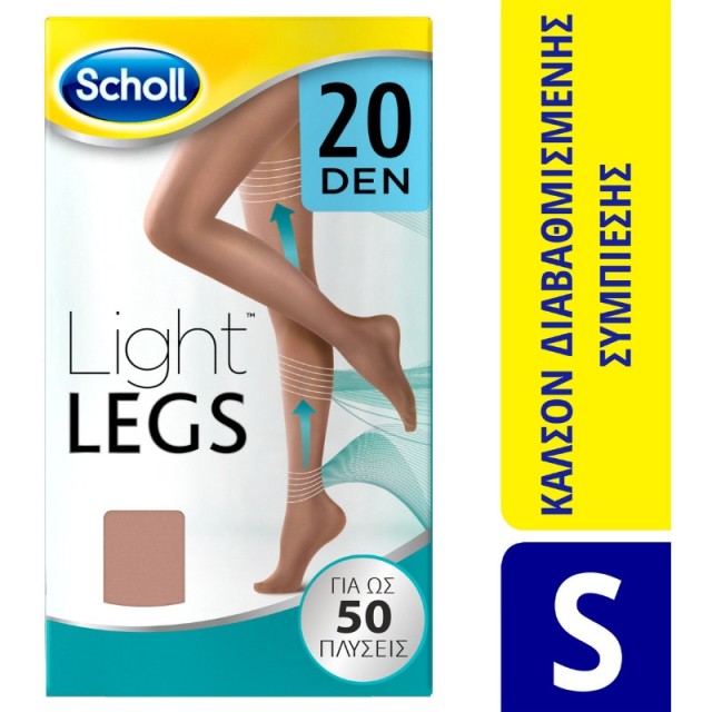 SCHOLL LIGHT LEGS 20 DEN BEIGE S 1ζεύγος