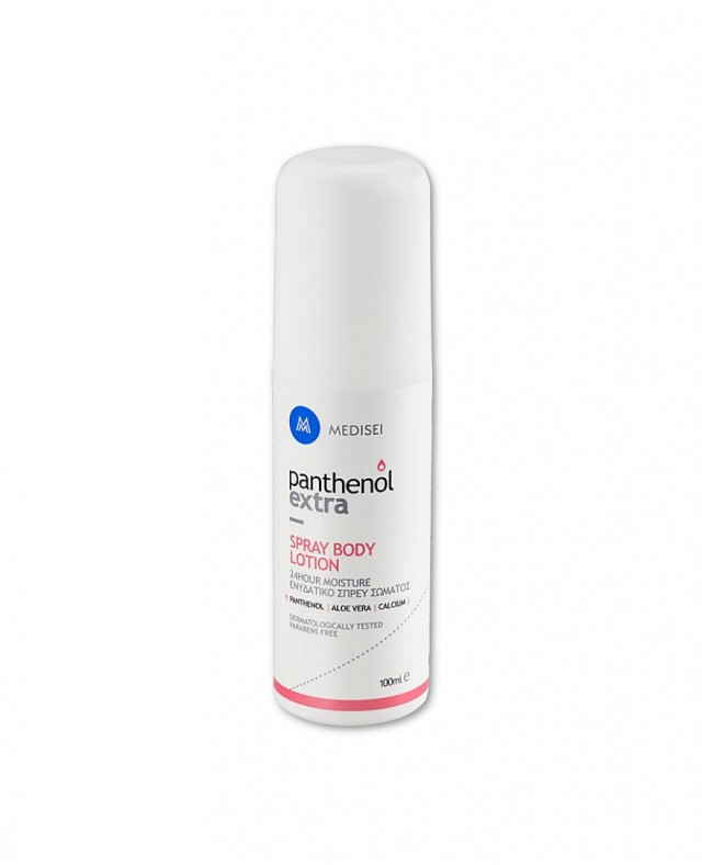 Panthenol Extra Spray Body Lotion 125ml
