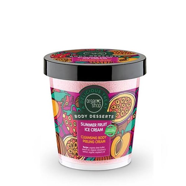 Natura Siberica Organic Shop Body Desserts Summer Fruit Ice Cream Peeling Σώματος Καλοκαιρινό Παγωτό Φρούτων 450ml