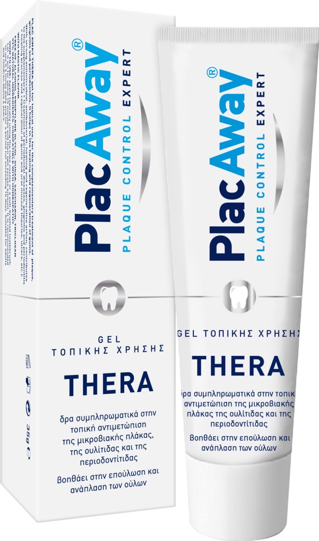 Plac Away Thera Gel 35gr