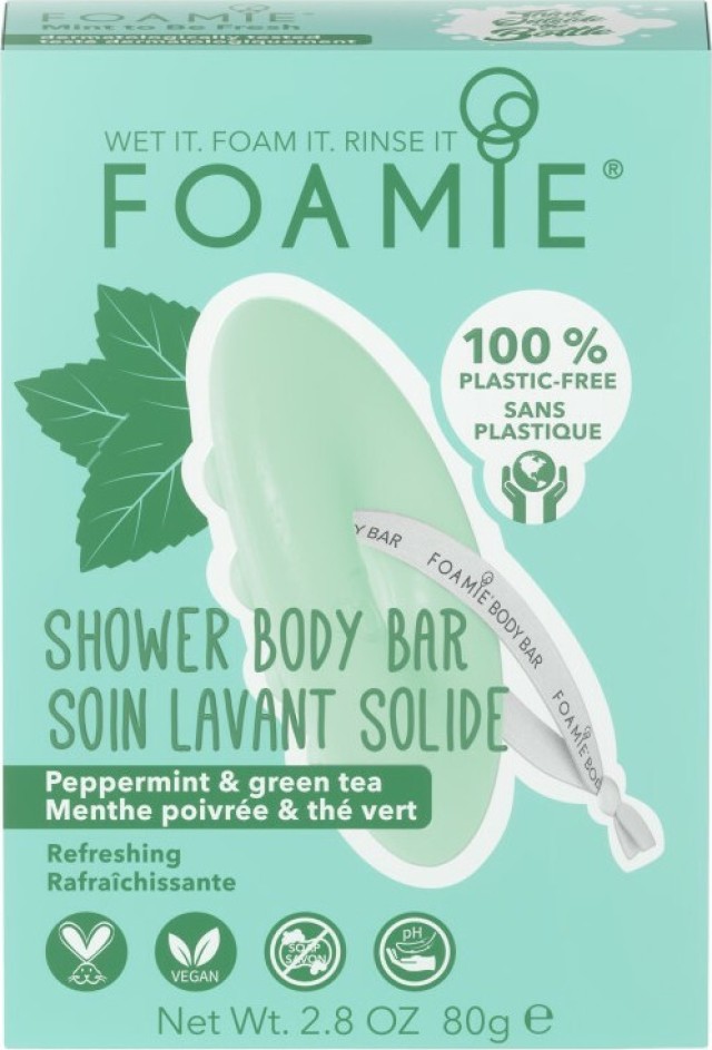 Foamie Peppermint Shower Body Bar - Σαπούνι Καθαρισμού Σώματος σε Μορφή Μπάρας με Μέντα και Πράσινο Τσάι 80gr