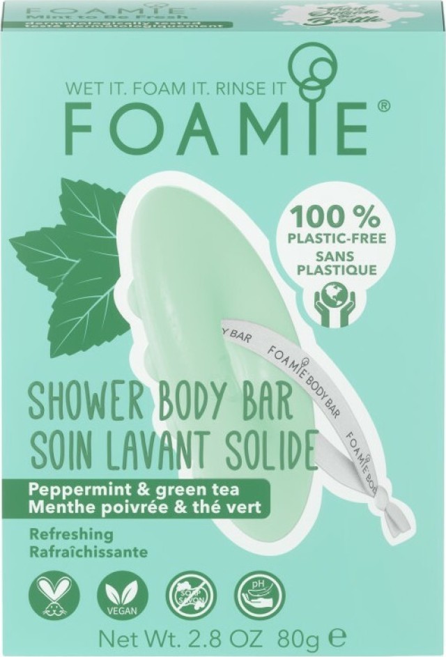 Foamie Peppermint Shower Body Bar - Σαπούνι Καθαρισμού Σώματος σε Μορφή Μπάρας με Μέντα και Πράσινο Τσάι 80gr
