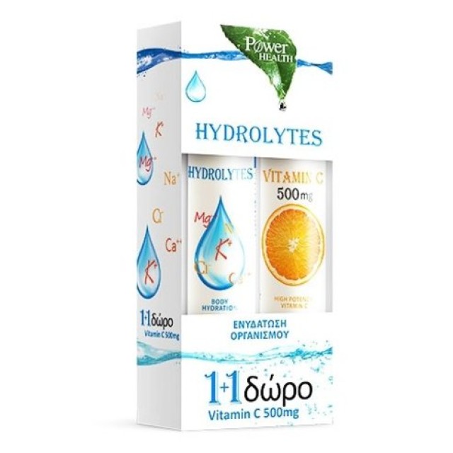 Power Health 1+1 Hydrolytes 20αναβράζοντα δισκία + Δώρο Power Health Vitamin C 500mg 20αναβράζοντα δισκία
