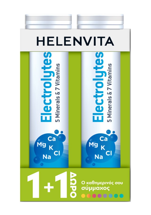 Helenvita Electrolytes 20eff.tabs + Δώρο Electrolytes 20eff.tabs