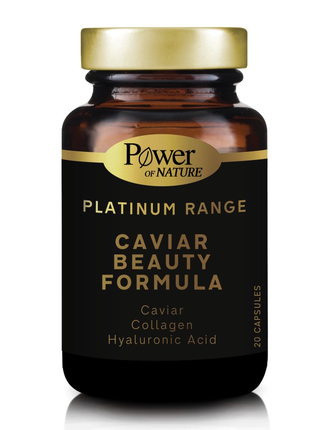 Power Health Classics Platinum Range Caviar Beauty Formula 30caps