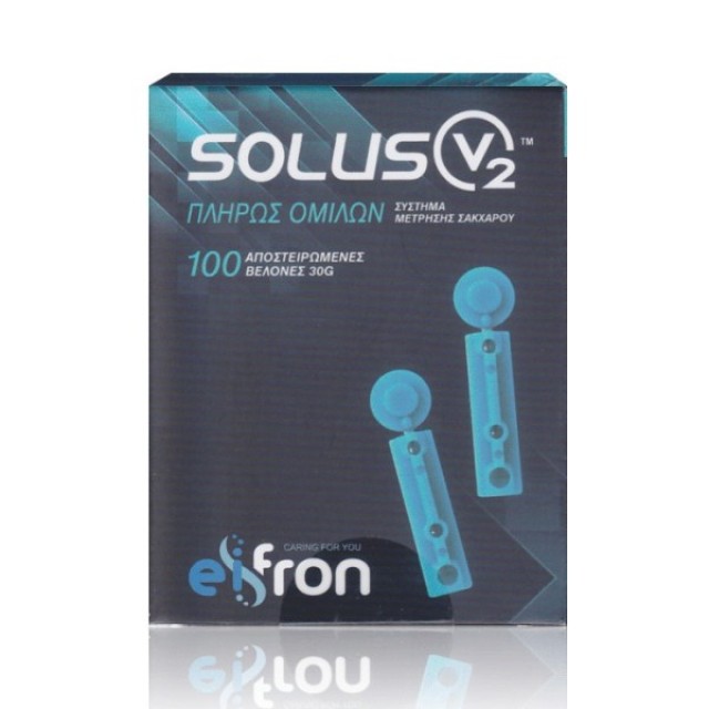 Solus V2 Lancets 50pcs (Αποστειρωμένες Βελόνες για Μέτρηση Σακχάρου)